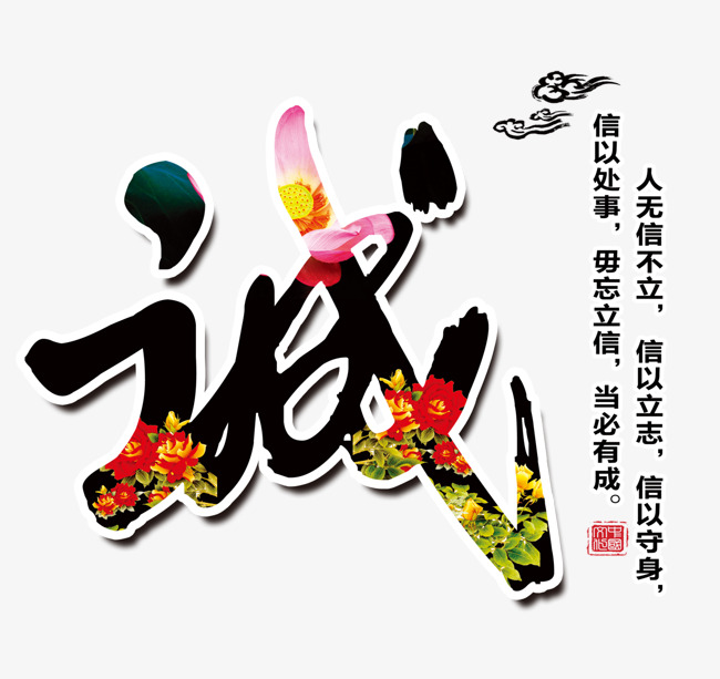 沧州追债公司